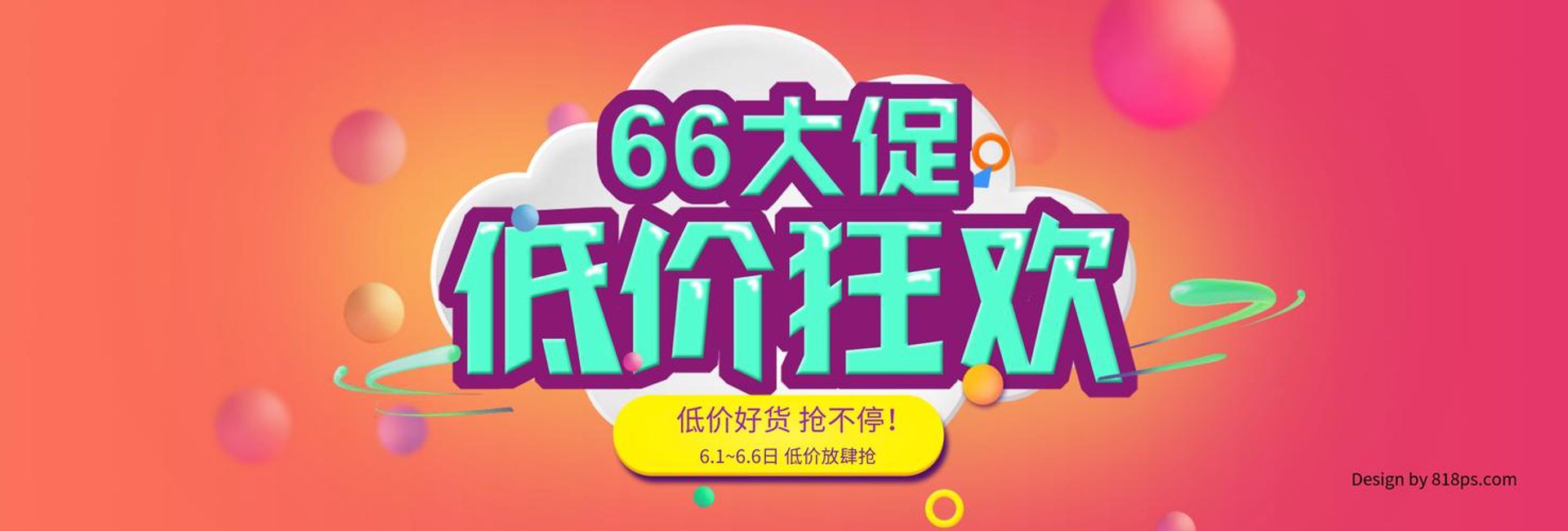 冀宏源商贸