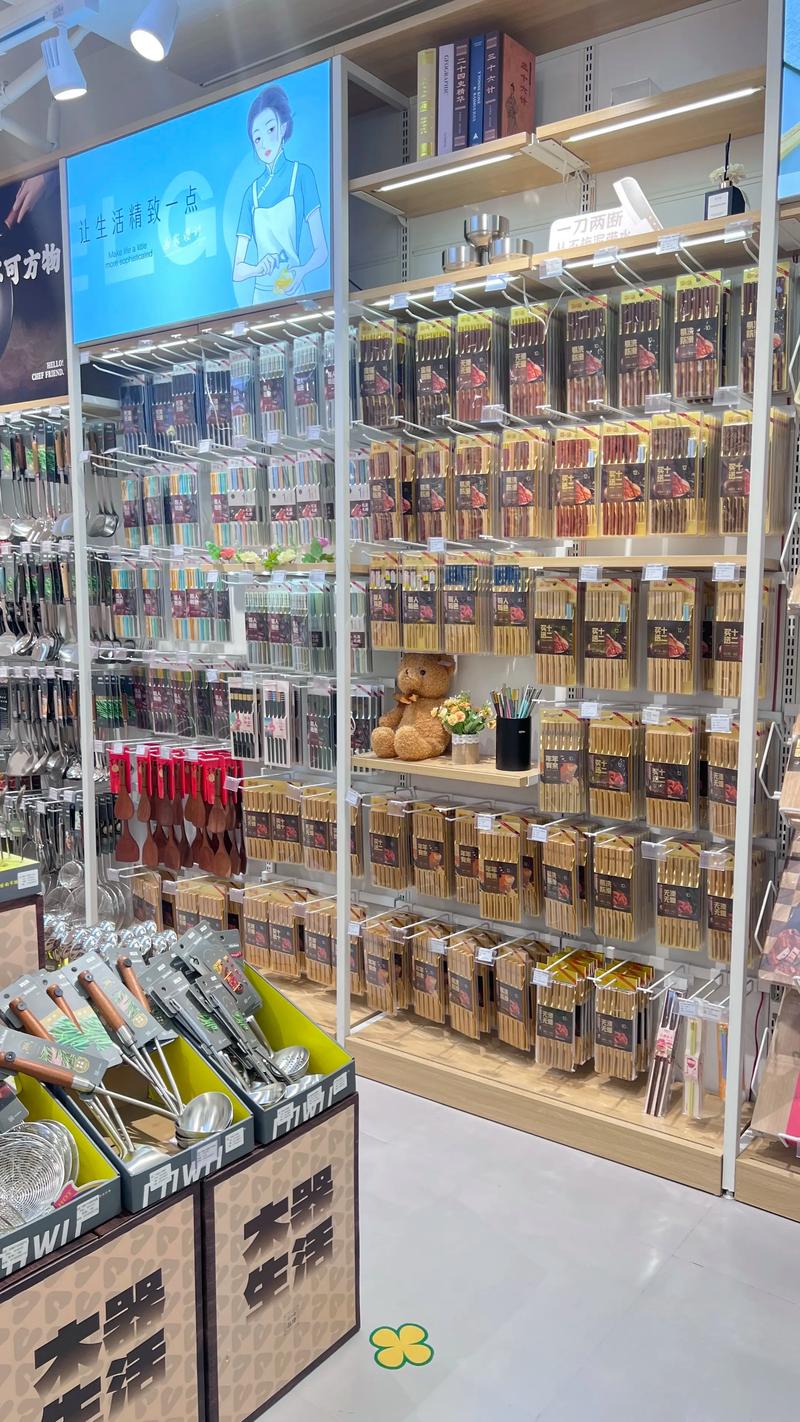 山西商贸公司的蓬勃发展