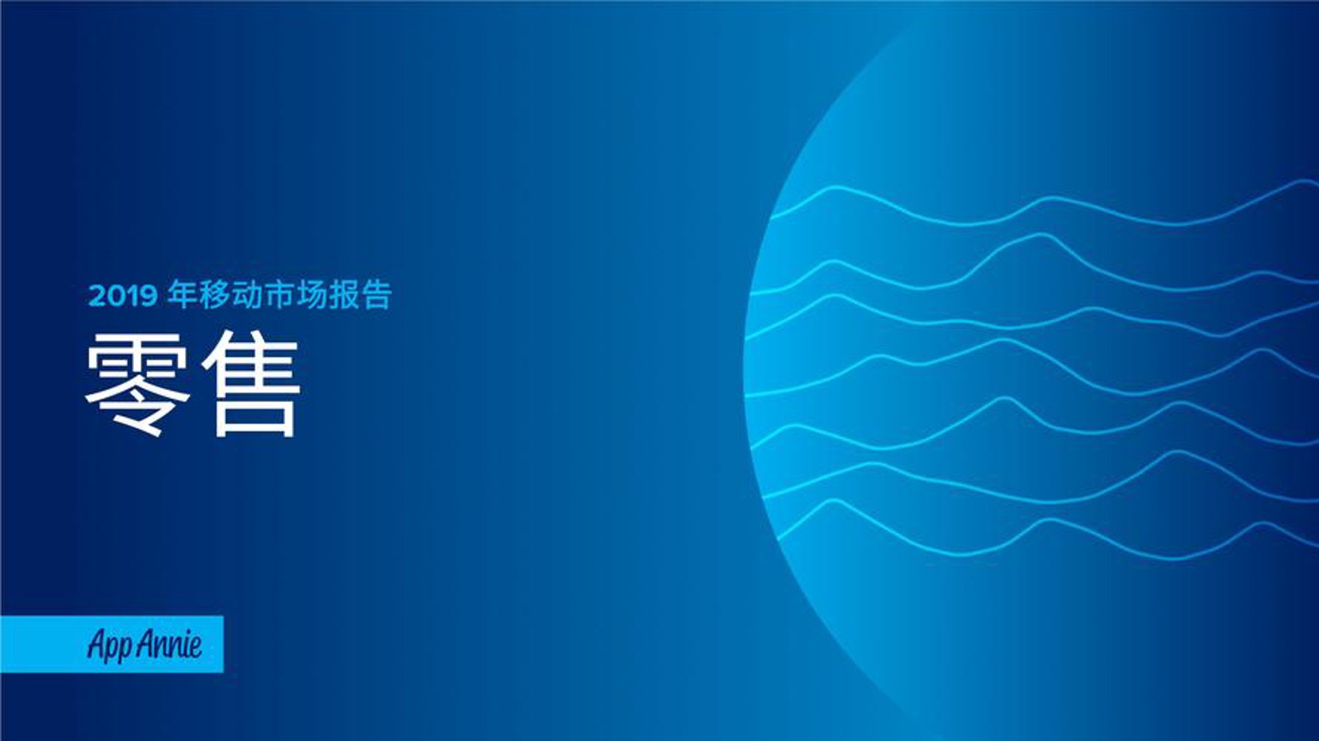 冀宏源商贸
