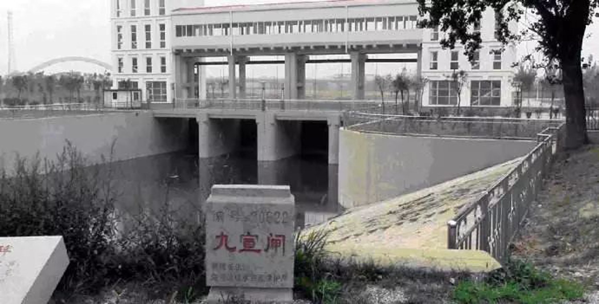 冀宏源商贸